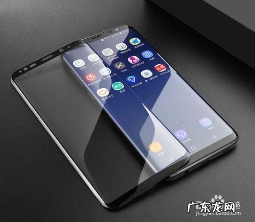 曲面屏手机贴什么膜比较好,曲面屏手机有必要贴膜吗?