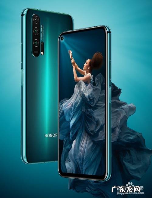 两千五左右买什么手机好,两千五六的手机哪款好?