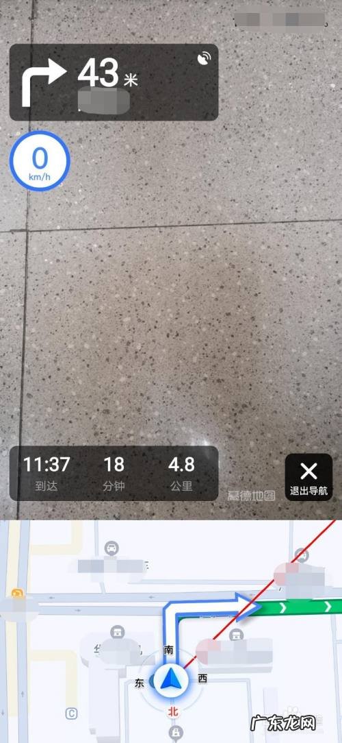 高德ar导航手机放在什么位置,高德ar实景导航车机版?