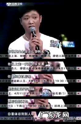 马诺微博怎么找不到了 马诺微博