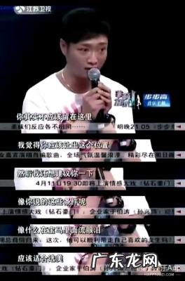 马诺微博怎么找不到了 马诺微博