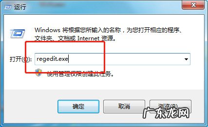 win10关闭usb接口 win10如何禁用usb接口
