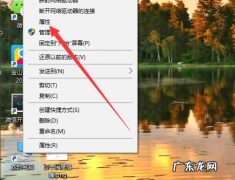 win10 版本怎么看 详解怎么查看win10版本信息