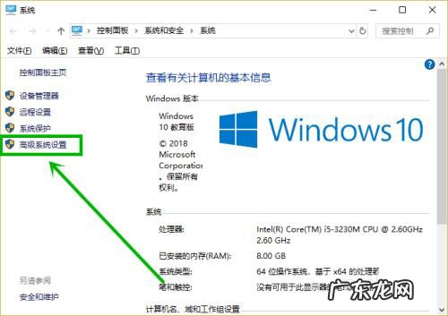 windows10打开文件夹很慢 Win10电脑文件夹打开特别慢怎么回事