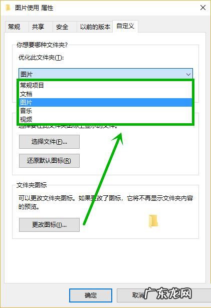 windows10打开文件夹很慢 Win10电脑文件夹打开特别慢怎么回事