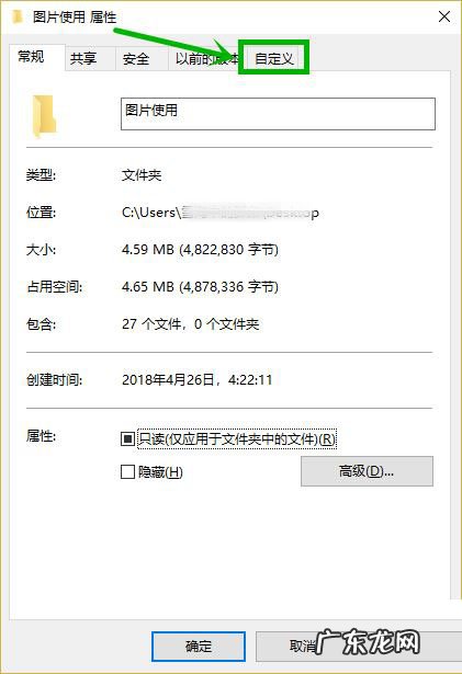 windows10打开文件夹很慢 Win10电脑文件夹打开特别慢怎么回事