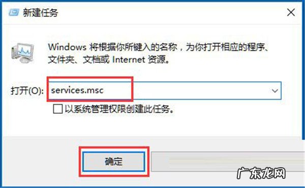 win10没有扬声器 Win10声音控制器不能使用怎么办