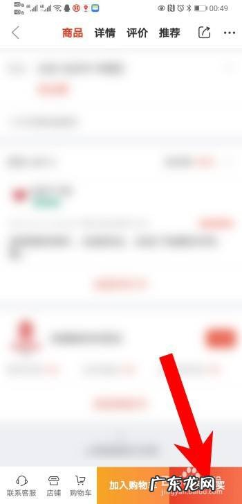手机分期除了捷信还有什么平台,手机分期都有哪些平台?