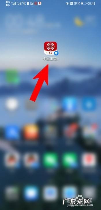 手机分期除了捷信还有什么平台,手机分期都有哪些平台?