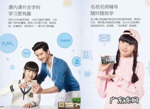 学生买什么手机好,学生400内买什么手机?