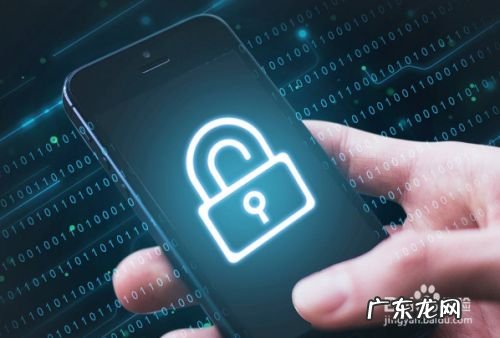 使用手机又什么需要注意的呢,使用手机应该注意的事项?