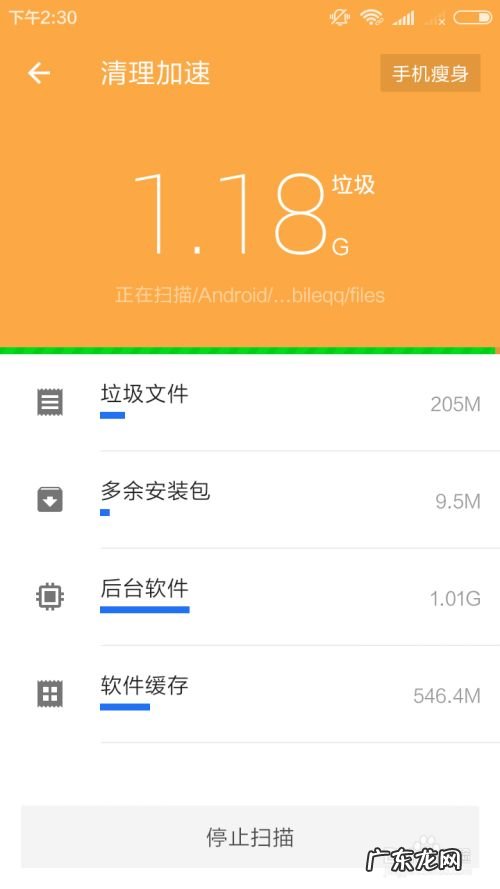手机发热采取什么措施解决问题,婴幼儿发热时如何护理?
