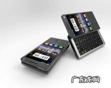 手机发热采取什么措施解决问题,婴幼儿发热时如何护理?