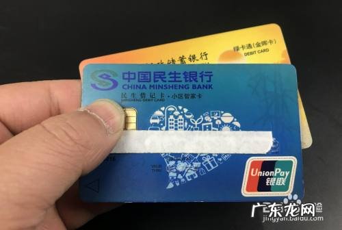 手机实体店分期手机需要什么条件,实体店手机分期好办吗?