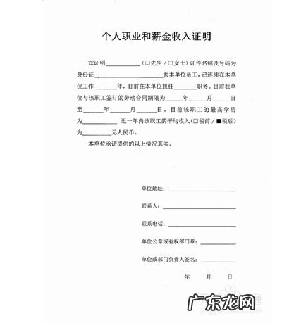 手机实体店分期手机需要什么条件,实体店手机分期好办吗?