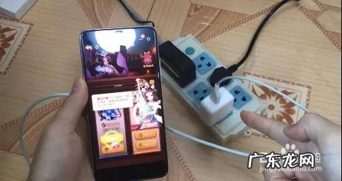 手机充电时,应该注意点什么,手机充电时不能干什么?