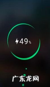 手机充电时,应该注意点什么,手机充电时不能干什么?