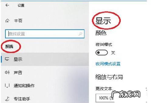 windows10怎么投屏到电视 Win10系统怎么投屏到电视机