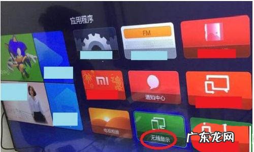 windows10怎么投屏到电视 Win10系统怎么投屏到电视机