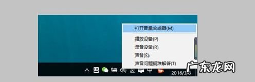 windows10怎么投屏到电视 Win10系统怎么投屏到电视机