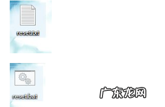 windows定时重启 win10电脑定时重启的具体操作步骤