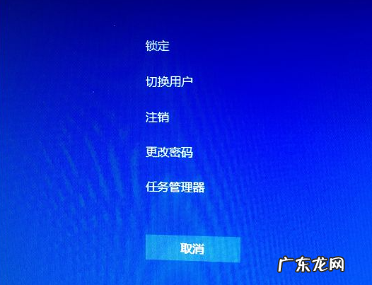win10怎么修改电脑开机密码 教你win10系统如何更改电脑开机密码