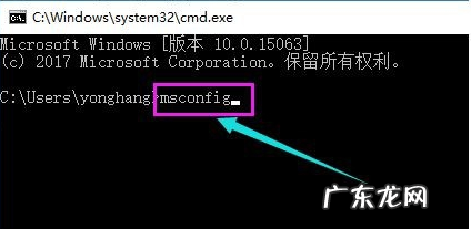 windows10系统更新后黑屏了怎么办 Win10电脑更新黑屏了怎么办