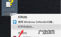 chm文件怎么打开win10 跟大家讲讲chm文件win10电脑怎样打开