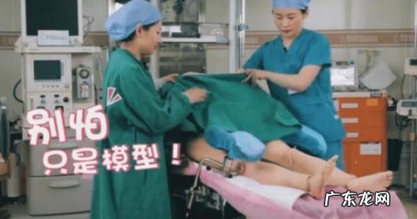 胎儿是怎么从产道出来的-胎儿如何从母体出来