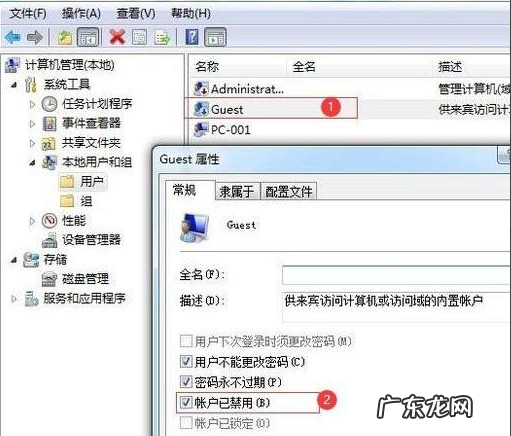 win7打印机怎么共享给win10 win7与win10共享打印机如何操作