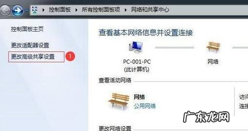 win7打印机怎么共享给win10 win7与win10共享打印机如何操作