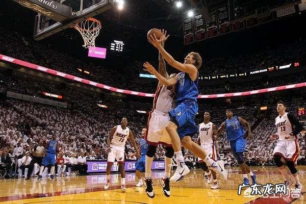 11年小牛夺冠为何被有些人称为21世纪最有含金量的冠军?