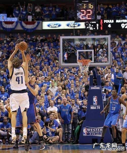 11年小牛夺冠为何被有些人称为21世纪最有含金量的冠军?