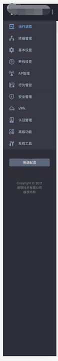 手机登录192.168.0.1访问的是什么,自己手机账号是什么?