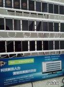 电脑群控手机微信支持什么手机,微信群控系统？