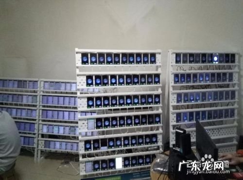 电脑群控手机微信支持什么手机,微信群控系统?