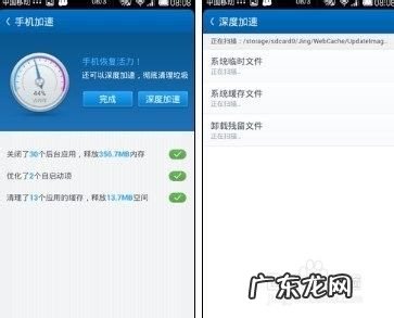 怎么选手机,选择手机的基本知识？