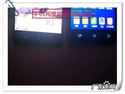 手机使用需要注意什么健康常识,健康常识100条？