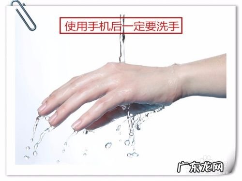 手机使用需要注意什么健康常识,健康常识100条？