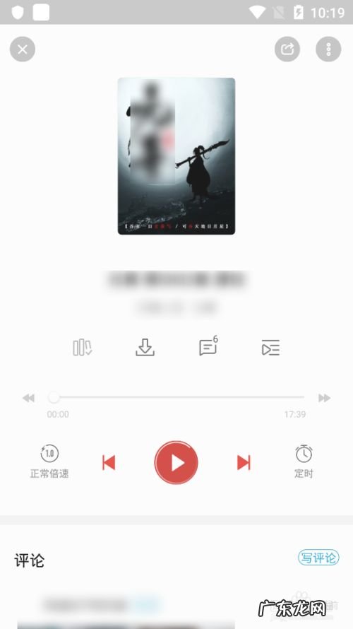 安卓手机上看TXT电子书的软件用什么啊,txt完结小说免费下载全本软件?