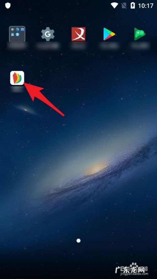 安卓手机上看TXT电子书的软件用什么啊,txt完结小说免费下载全本软件?