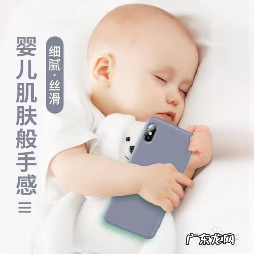 手机壳什么材质的好,手机壳材质怎么选?