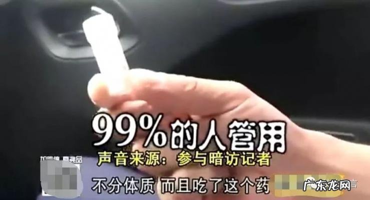 昆明春药品店有哪些 女用春药有哪些