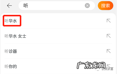 昆明春药品店有哪些 女用春药有哪些