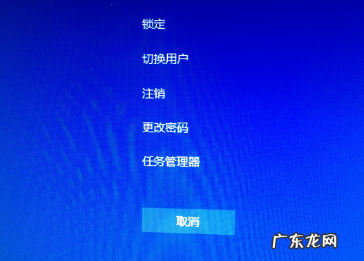 win10电脑如何更改开机密码 win10修改电脑开机密码的简单方法