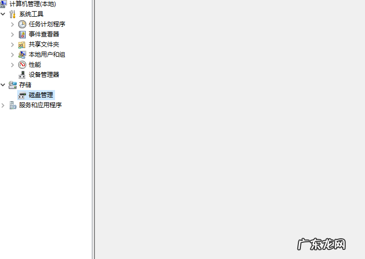新的win10电脑怎么分区 win10系统新电脑分区怎么分区