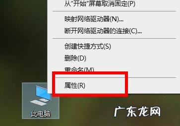 宽带错误651最简单解决方法w10 Win10的651宽带连接错误怎么解决
