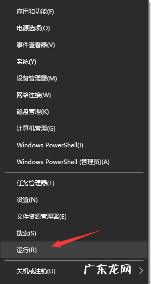 windows碎片整理在哪里 win10电脑碎片整理在哪里打开