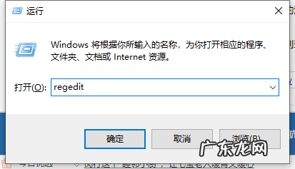 windows10输入密码后黑屏 win10开机输入密码界面黑屏的解决方法