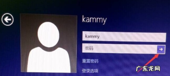 如何破解电脑开机密码windows10 win10破解电脑开机密码的方法是什么样的